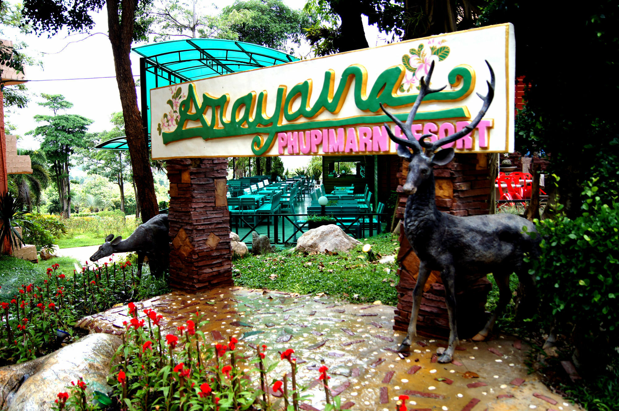 Arayana Phupimarn Resort & Spa Pakchong Exterior photo