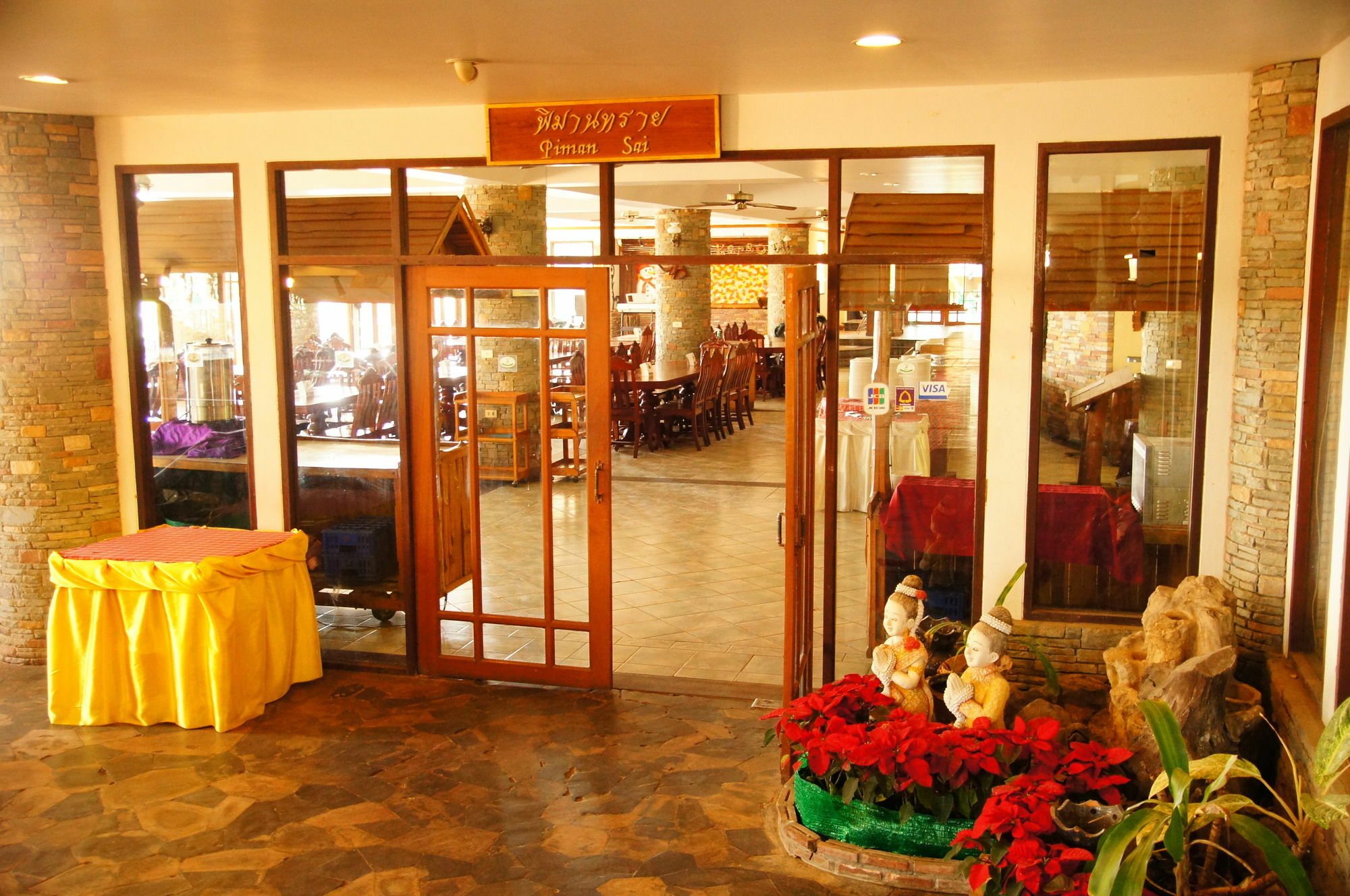 Arayana Phupimarn Resort & Spa Pakchong Exterior photo